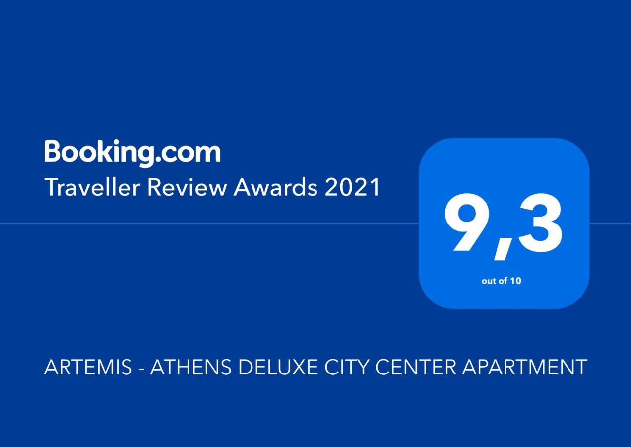 Apartamento Artemis Atenas Exterior foto
